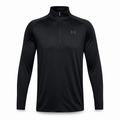 Sudadera ligera 1320745 Under Armour