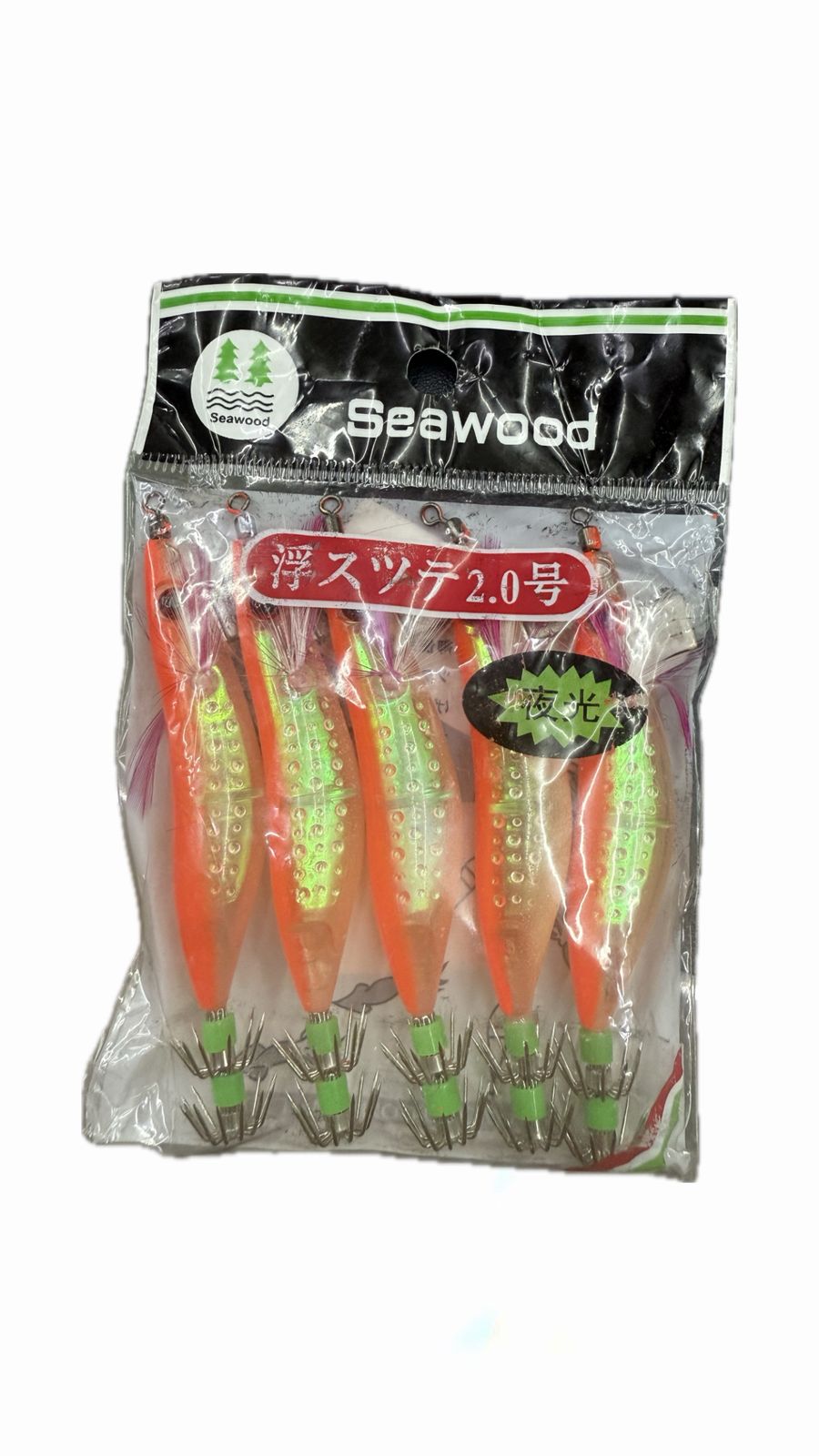 Anzuelo 25509-8 pesca
