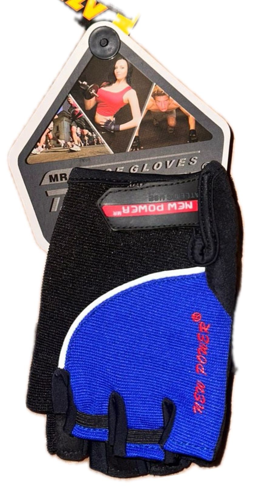 Guantes 601 new power