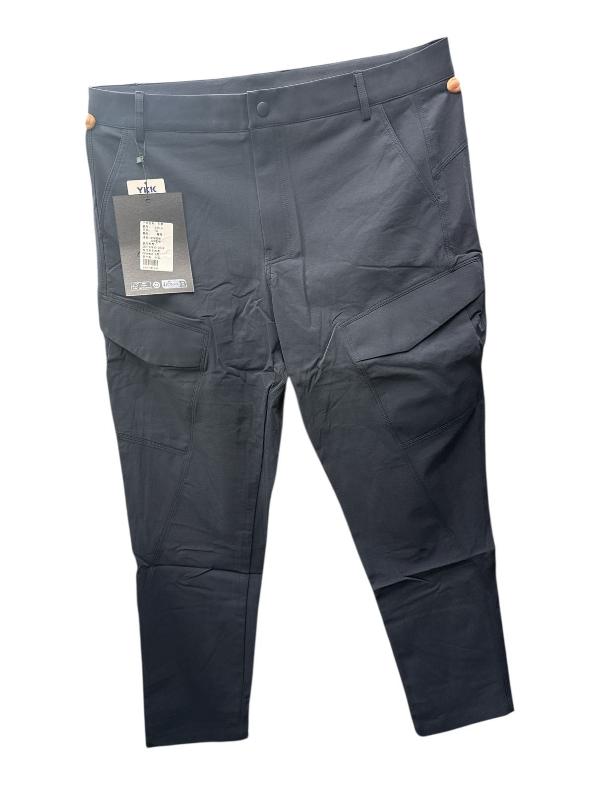 Pantalon PR-105-4 cierre ykk
