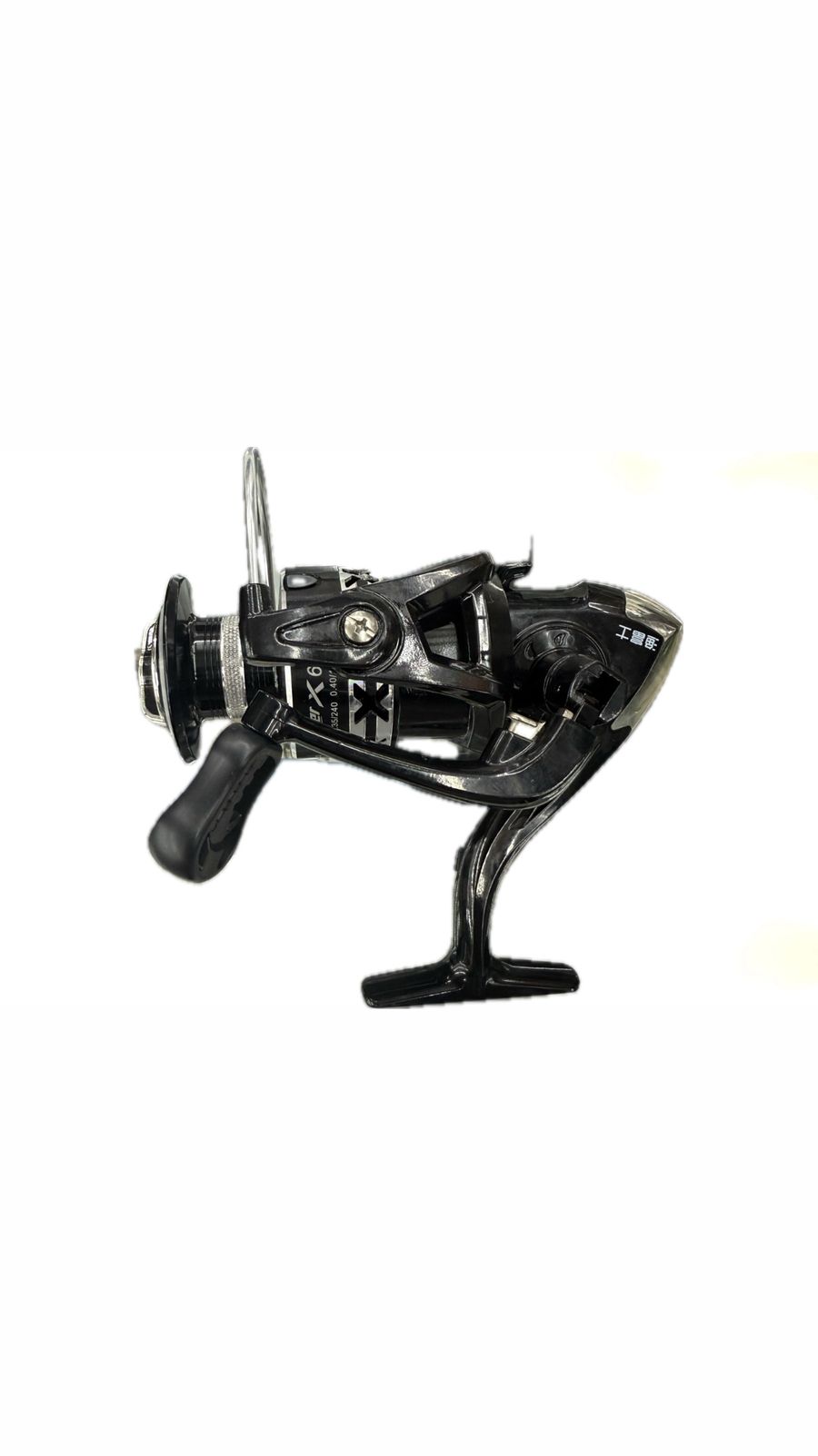 Motor de pesca FISH-24