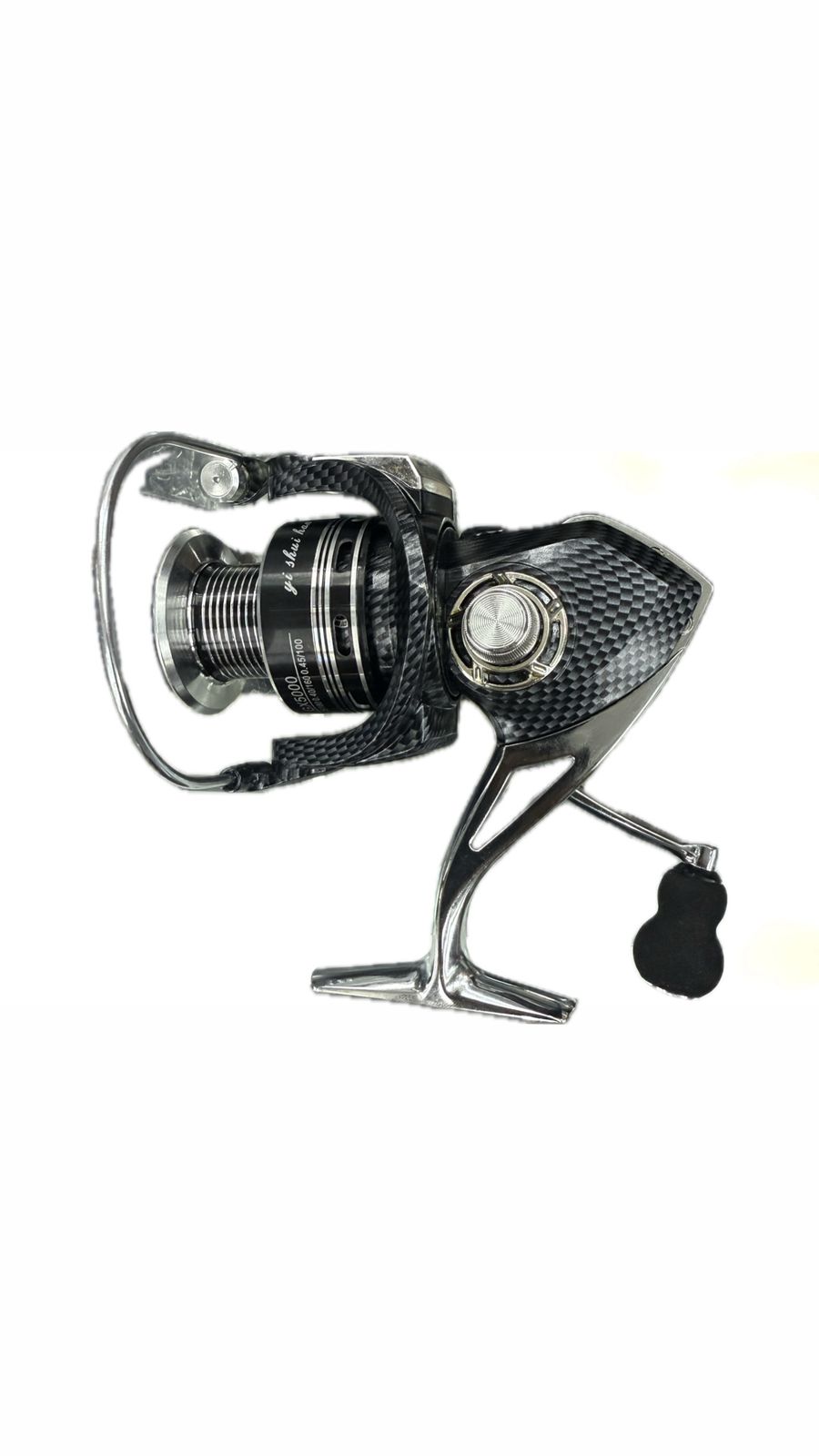 Motor de pesca FISH-32