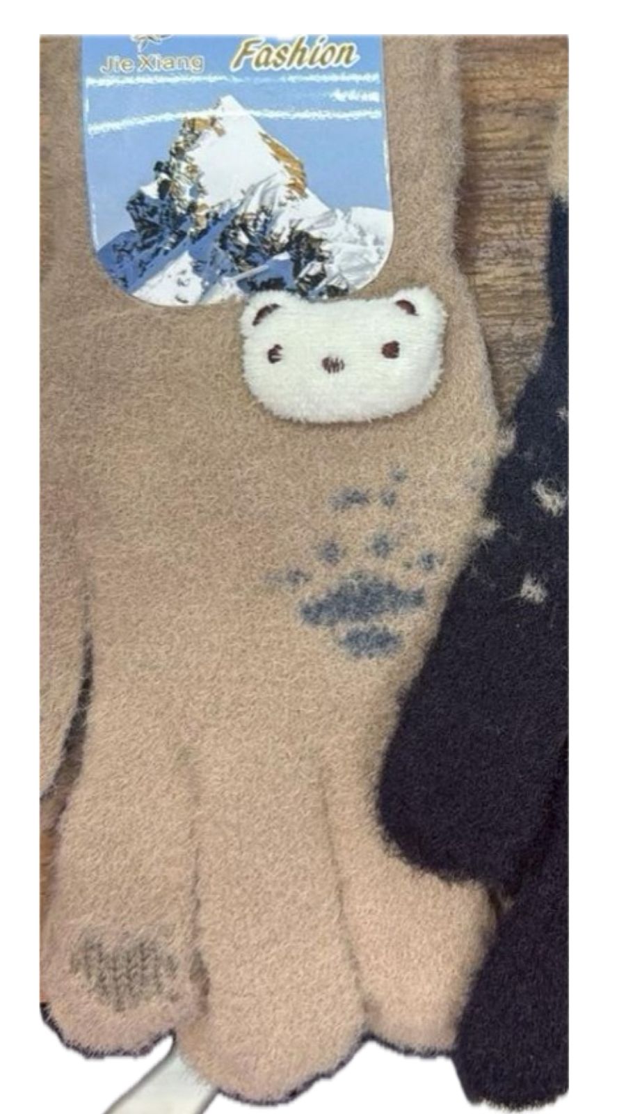 Producto de invierno INV-30