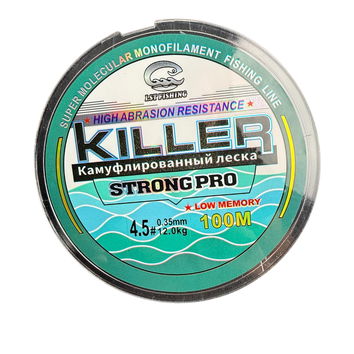 Línea Monofilamento Killer Strong Pro 100 m – LST Fishing FISH-L03