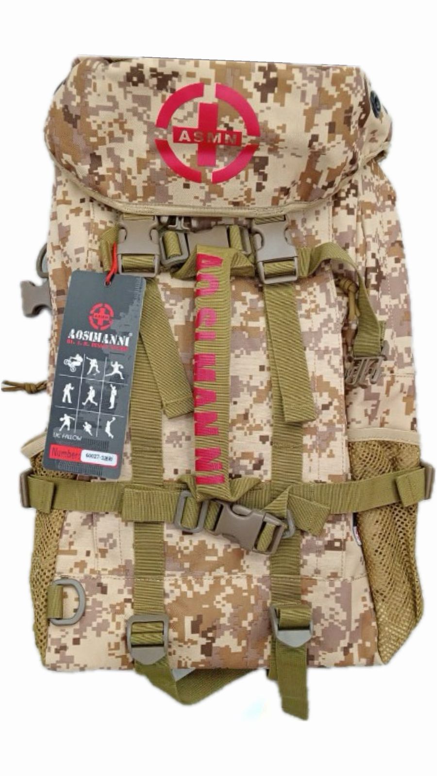 Mochila tactica MO-TB60027 tubing