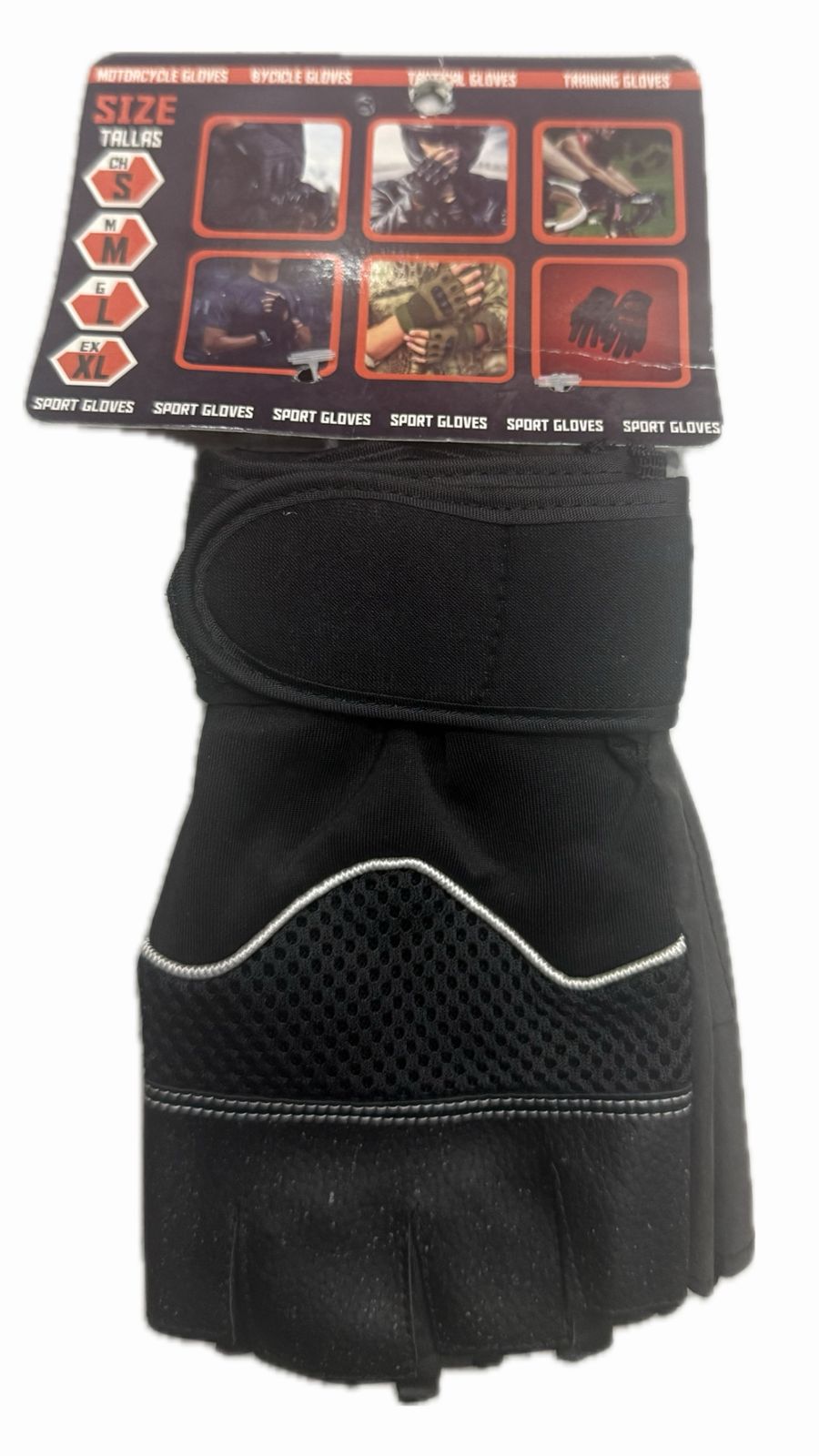 Guante con proteccion en los nudillos T-45