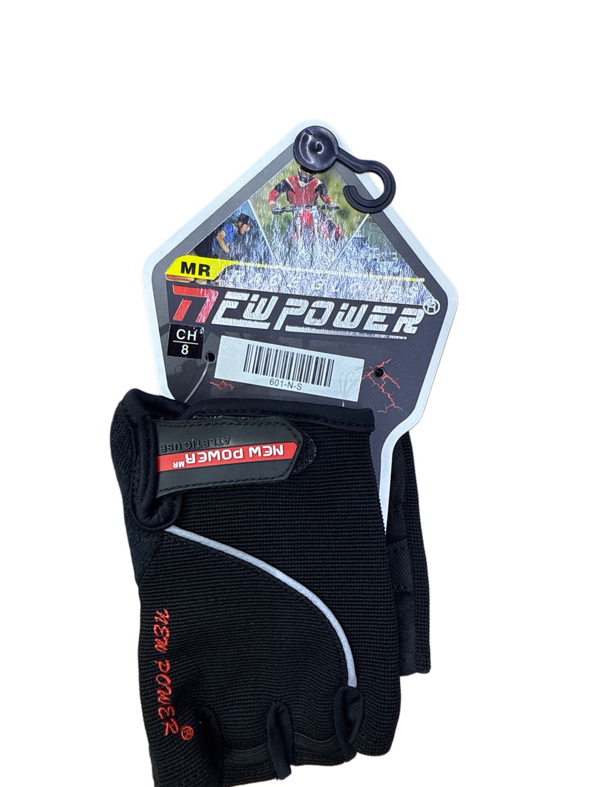 Guantes 601 new power