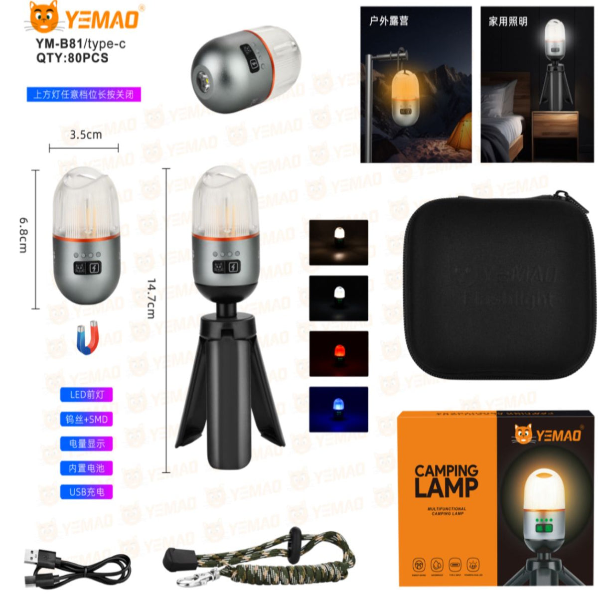 Lampara YM-B81 yemao