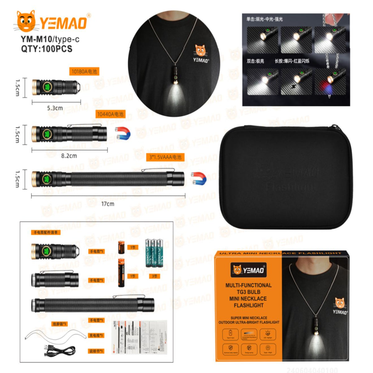 Lampara magnetica YM-M10 Yemao