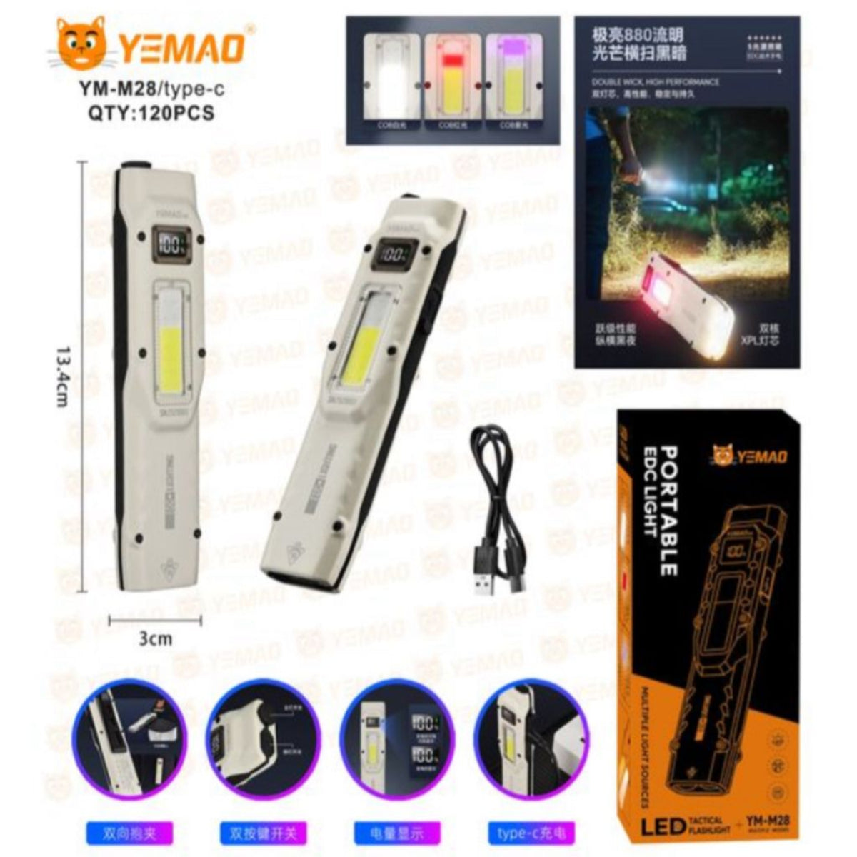 Lampara YM-M28 Yemao