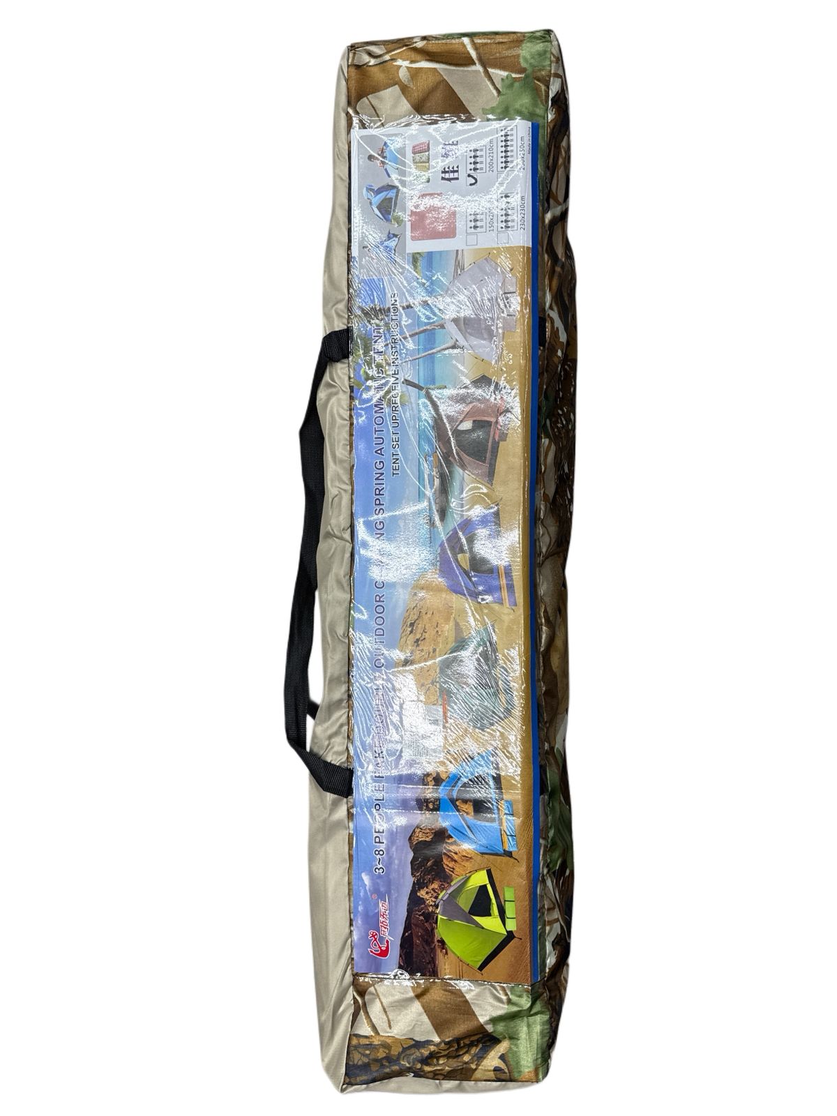 Casa CASA-6E campaña automatica 2x2.1