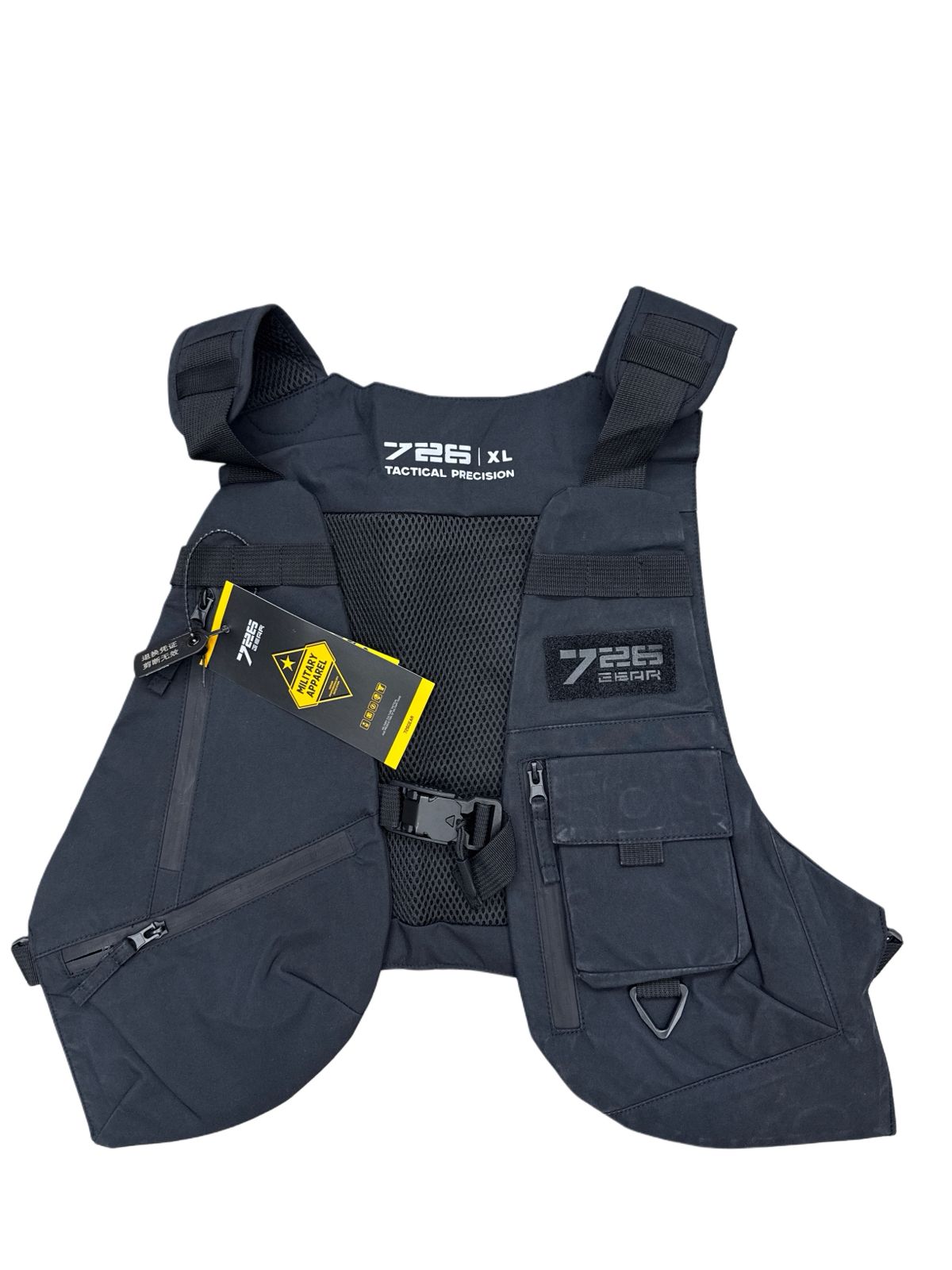 Chaleco deportivo corto CH-53 nacional