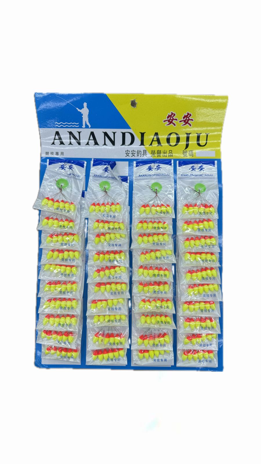 Planilla de anzuelos FISH-PL03